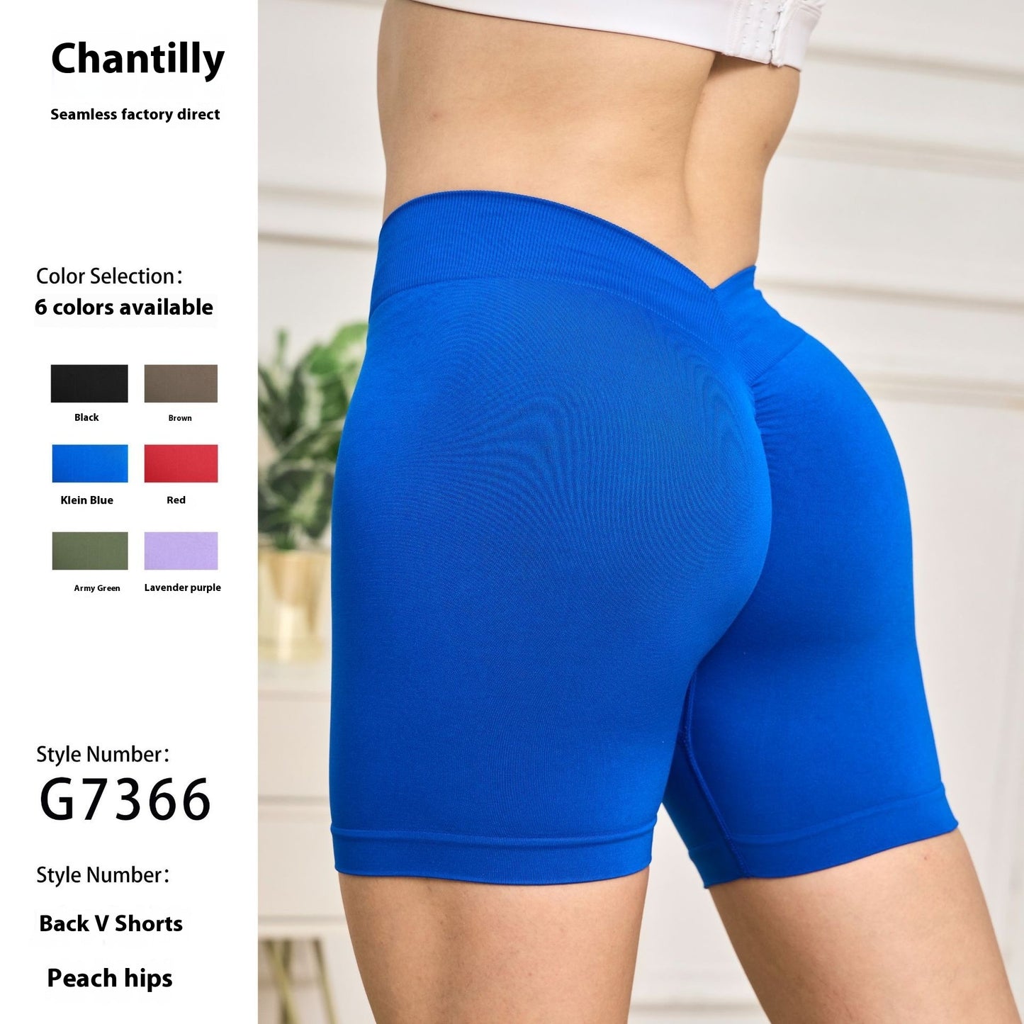 Seamless Yoga Clothes Women's Back V Bum Lift Shorts