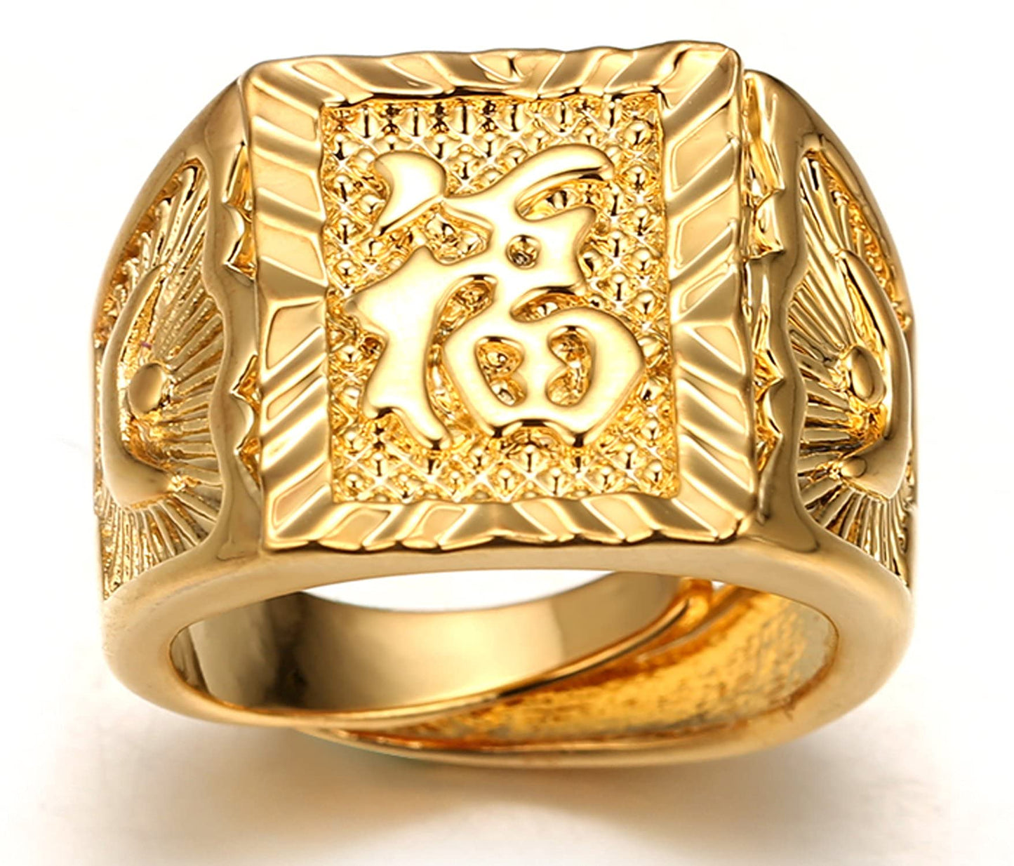 Halukakah Mens Gold Ring 3PCs Set,18K Real Gold Filled Kanji Rich/Luck/Wealth Size Adjustable,Gift for Men