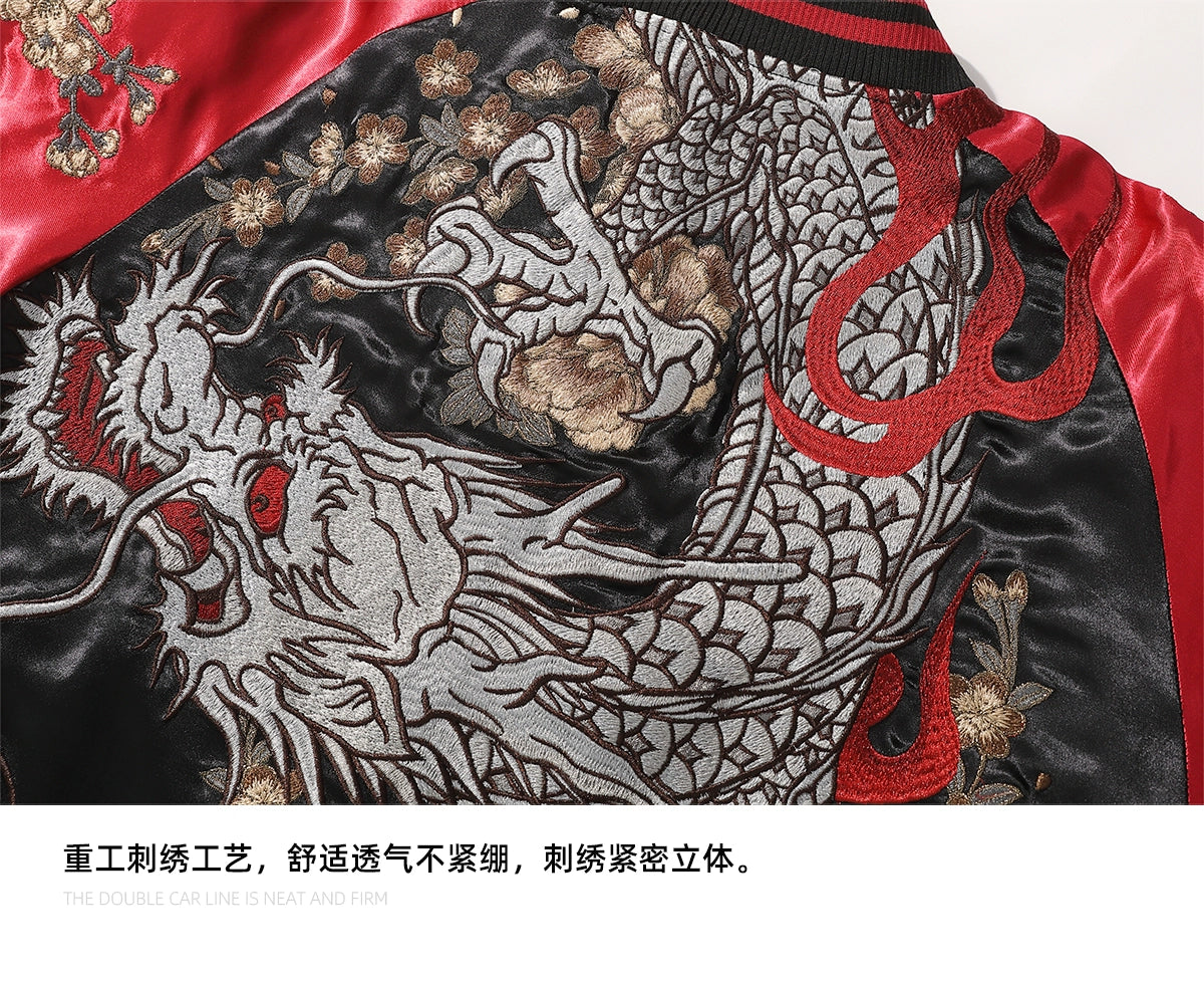 New Red Black Reversible double-sided High Street Dragon Sakura Embroidered Sukajan Souvenir Jacket Streetwear Vintage Coats