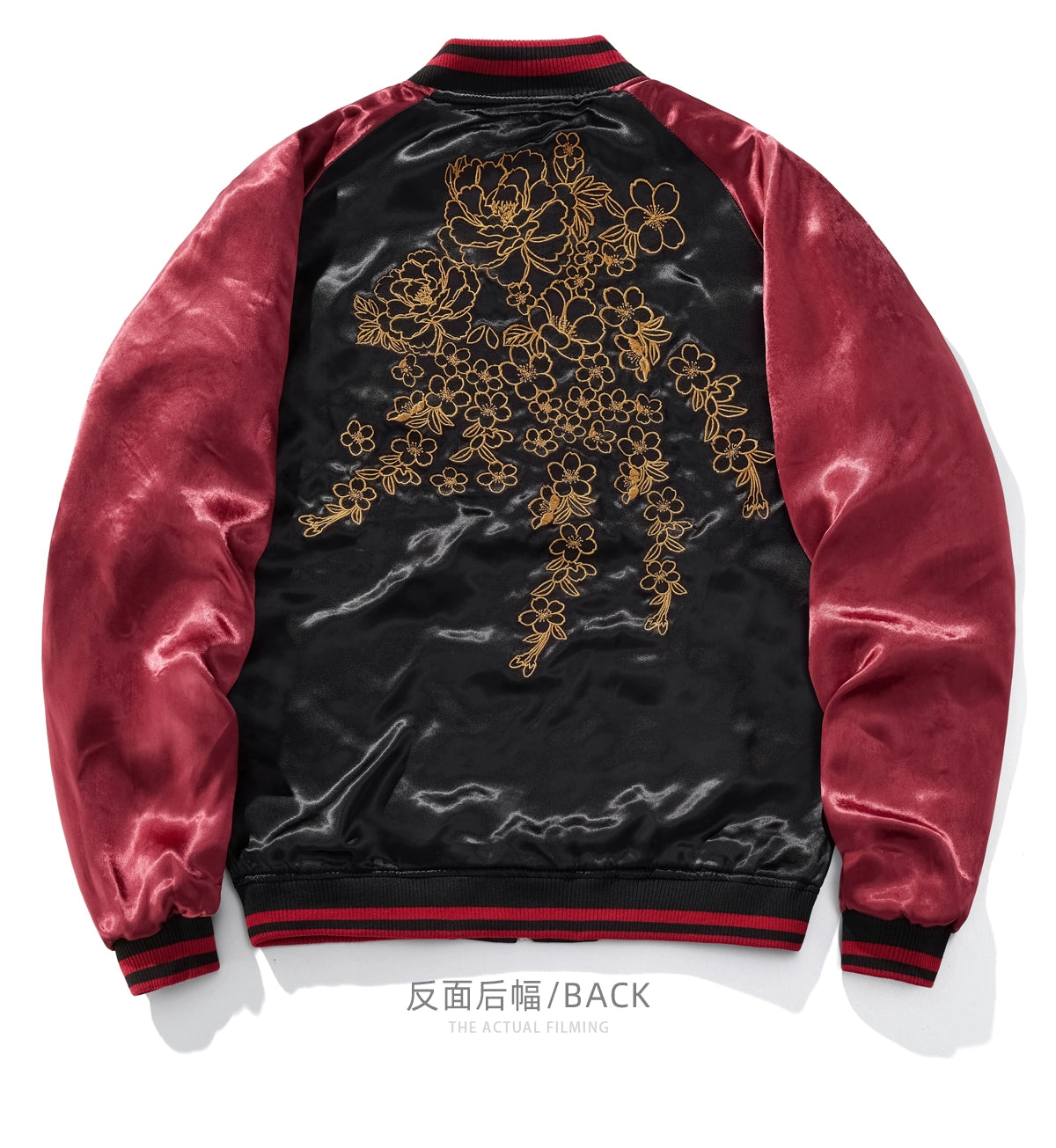 New Red Black Reversible double-sided High Street Dragon Sakura Embroidered Sukajan Souvenir Jacket Streetwear Vintage Coats