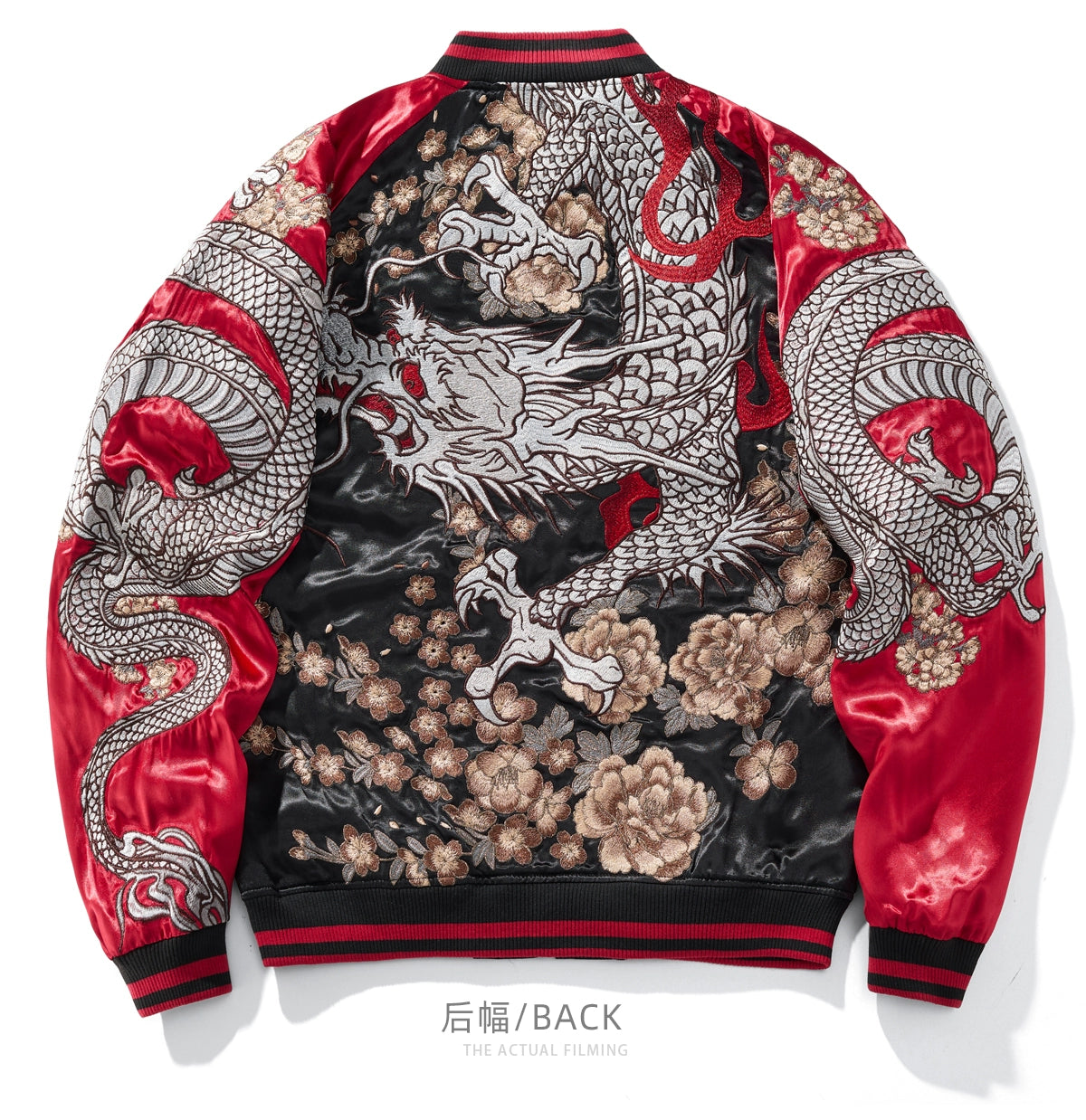 New Red Black Reversible double-sided High Street Dragon Sakura Embroidered Sukajan Souvenir Jacket Streetwear Vintage Coats