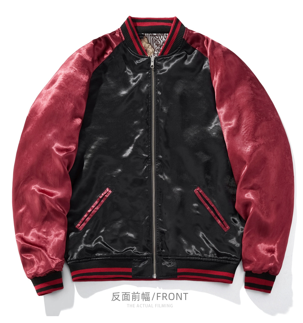 New Red Black Reversible double-sided High Street Dragon Sakura Embroidered Sukajan Souvenir Jacket Streetwear Vintage Coats