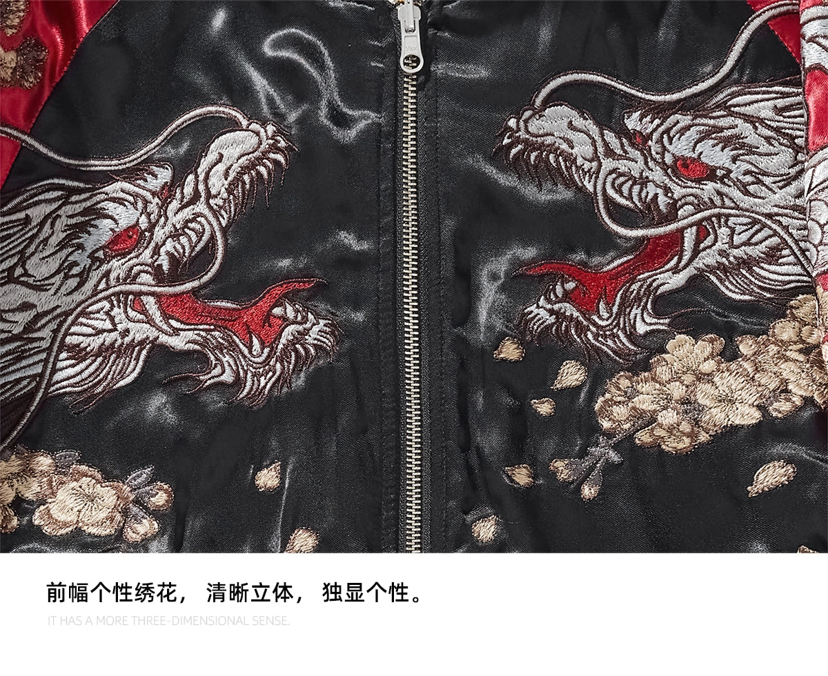 New Red Black Reversible double-sided High Street Dragon Sakura Embroidered Sukajan Souvenir Jacket Streetwear Vintage Coats