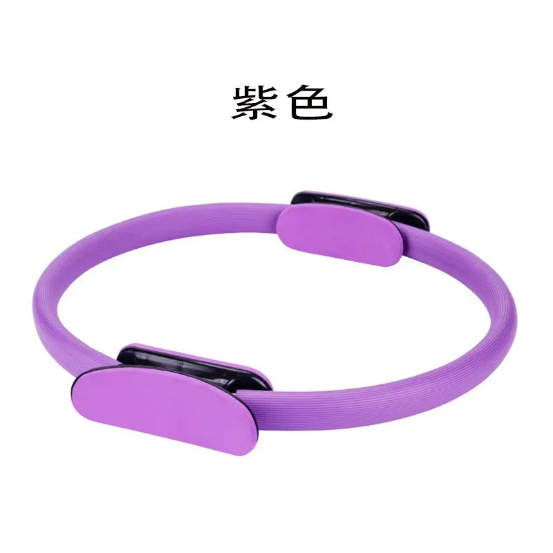 Yoga Fitness Ring Circle Pilates Women Girl Exercise Home Resistance Elasticity Yoga Ring Circle Gym Workout Pilates Accessories