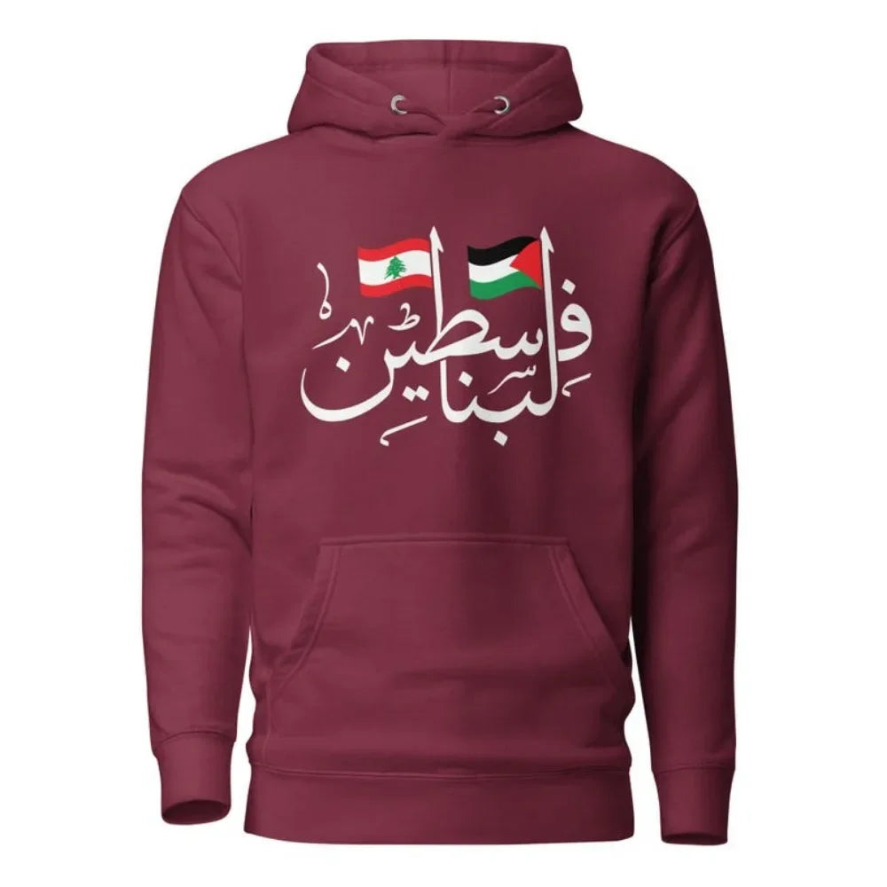 Palästina Libanon Kapuzenpullover Freiheit Flaggen Unisex Hoodie personalisierte arabische Kalligraphie Grafik Hoodies