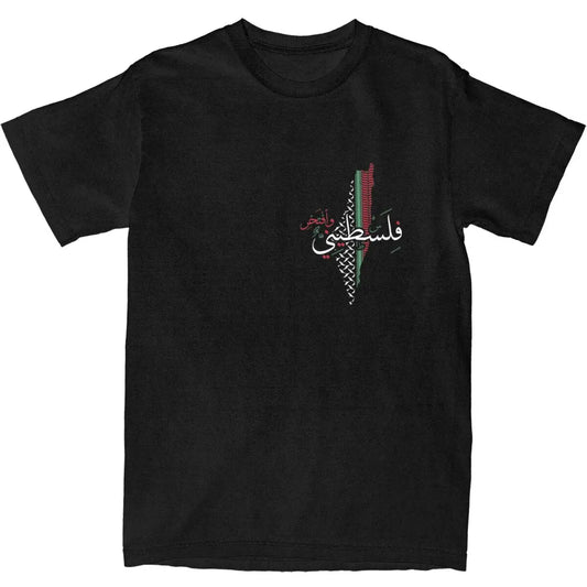 Man T-Shirt Palestinian T-Shirts Hip Hop Palestine Flag Summer Tees Aesthetic Custom Logo 100% Cotton Clothes Gift