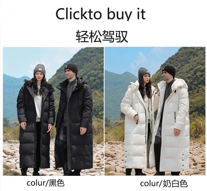 Light Luxury Goose Down Jacket Men's Women's Winter Fashion Hooded Long Over-the-Knee Parka Casual Windproof Male Down Jacket