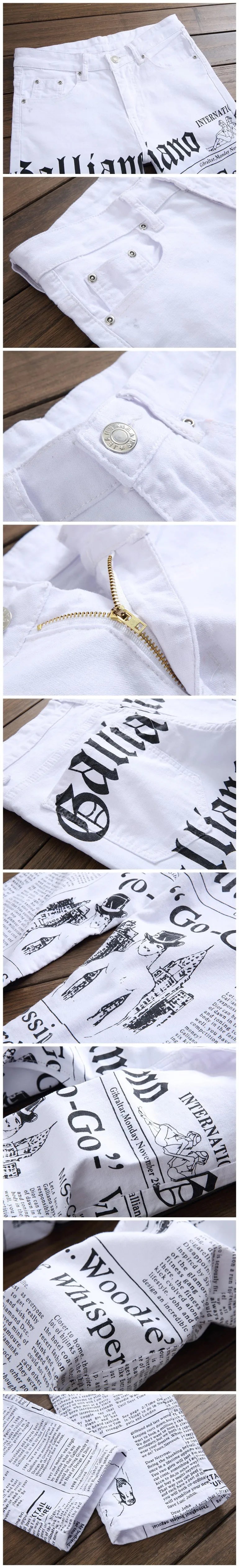 Hole Casual Straight Fashion White New Style Denim Jeans Long whiteTrousers Men's Jeans Denim White Newspaper Printing