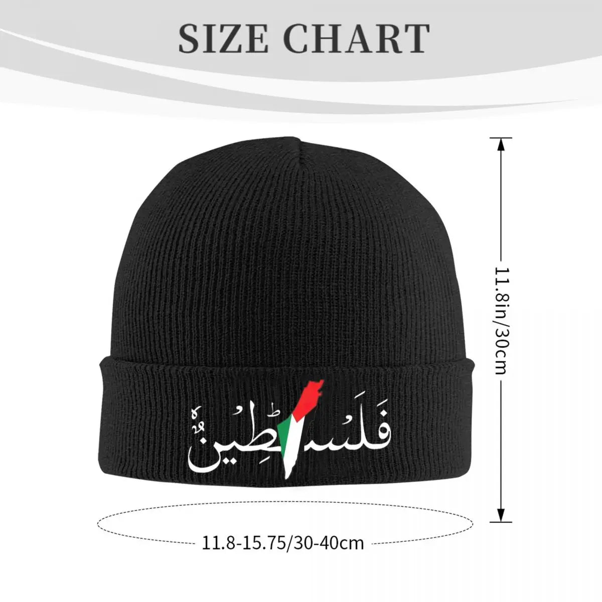 Palestine Flag Palestine Knitted Hat for Women Men Beanies Winter Hats Acrylic Casual Caps