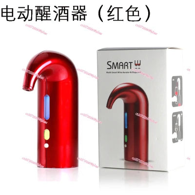 Charging Fast Smart Red Wine Wine Decanter Electric Oxygenation Red Light Magnetic Decanting Holiday Gifts