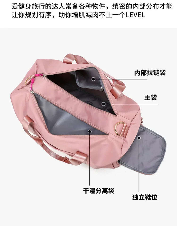 Training Yoga Sports Bags Fitness Gym Bags Wet Dry Separate Luggage Bag with Independent Shoe Compartment Travel Duffel Handbag