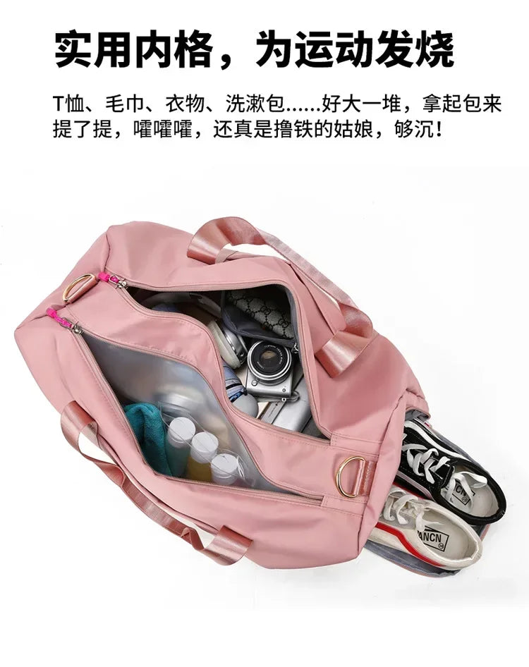 Training Yoga Sports Bags Fitness Gym Bags Wet Dry Separate Luggage Bag with Independent Shoe Compartment Travel Duffel Handbag