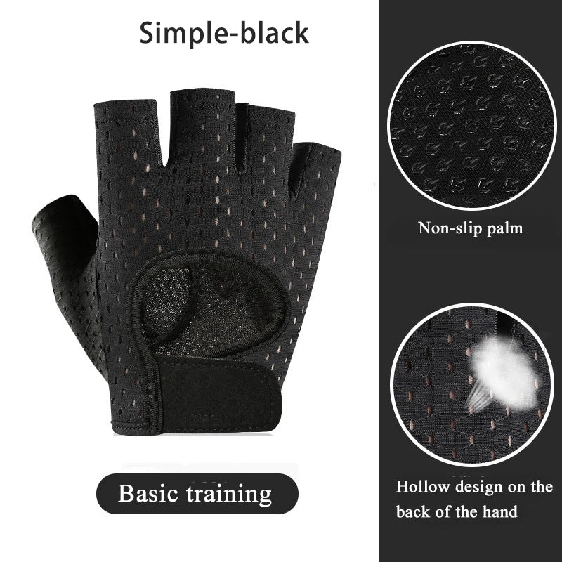 1Pair Weight Lifting Training Gloves Women Men Fitness Sports Body Building Gymnastics Grips Gym Hand Palm Protector Gloves