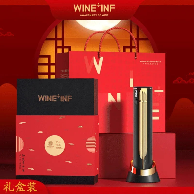 Electric Wine Aerator, Luxury EuropeanStyle Wine Decanter Set for Home Use, Automatic Wine Dispenser, Elegant Pouring Device